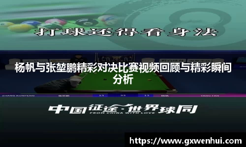 beat365平台