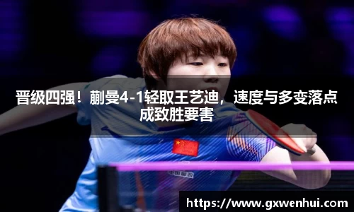 三亿体育娱乐网站