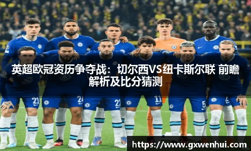 三亿体育官网入口