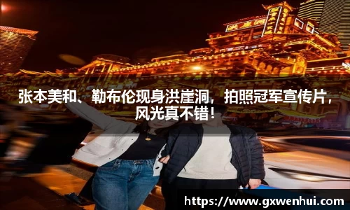 三亿体育官网入口