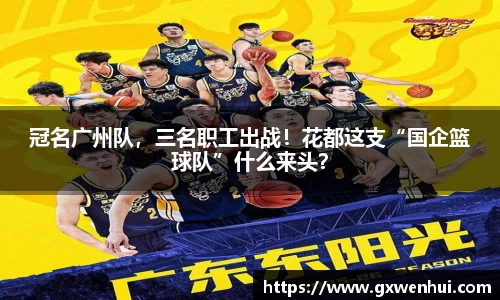 三亿体育娱乐网站