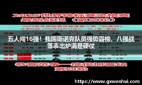 三亿体育官网入口