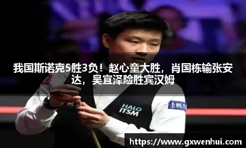 三亿体育官网入口