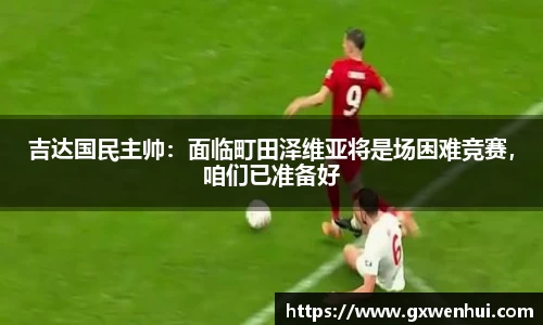 三亿体育官方