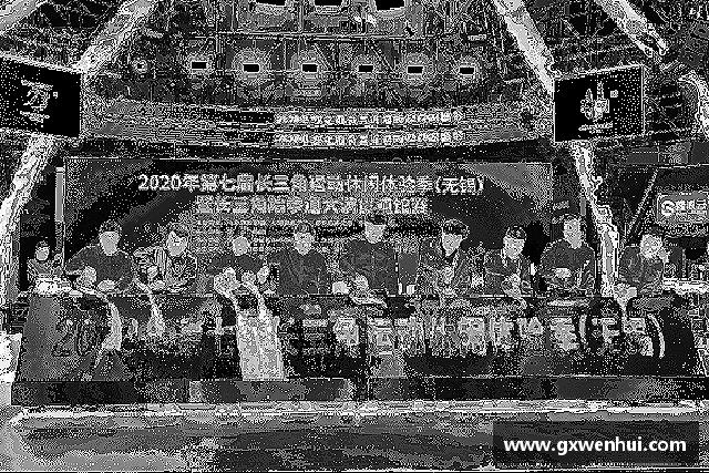 介绍beat365